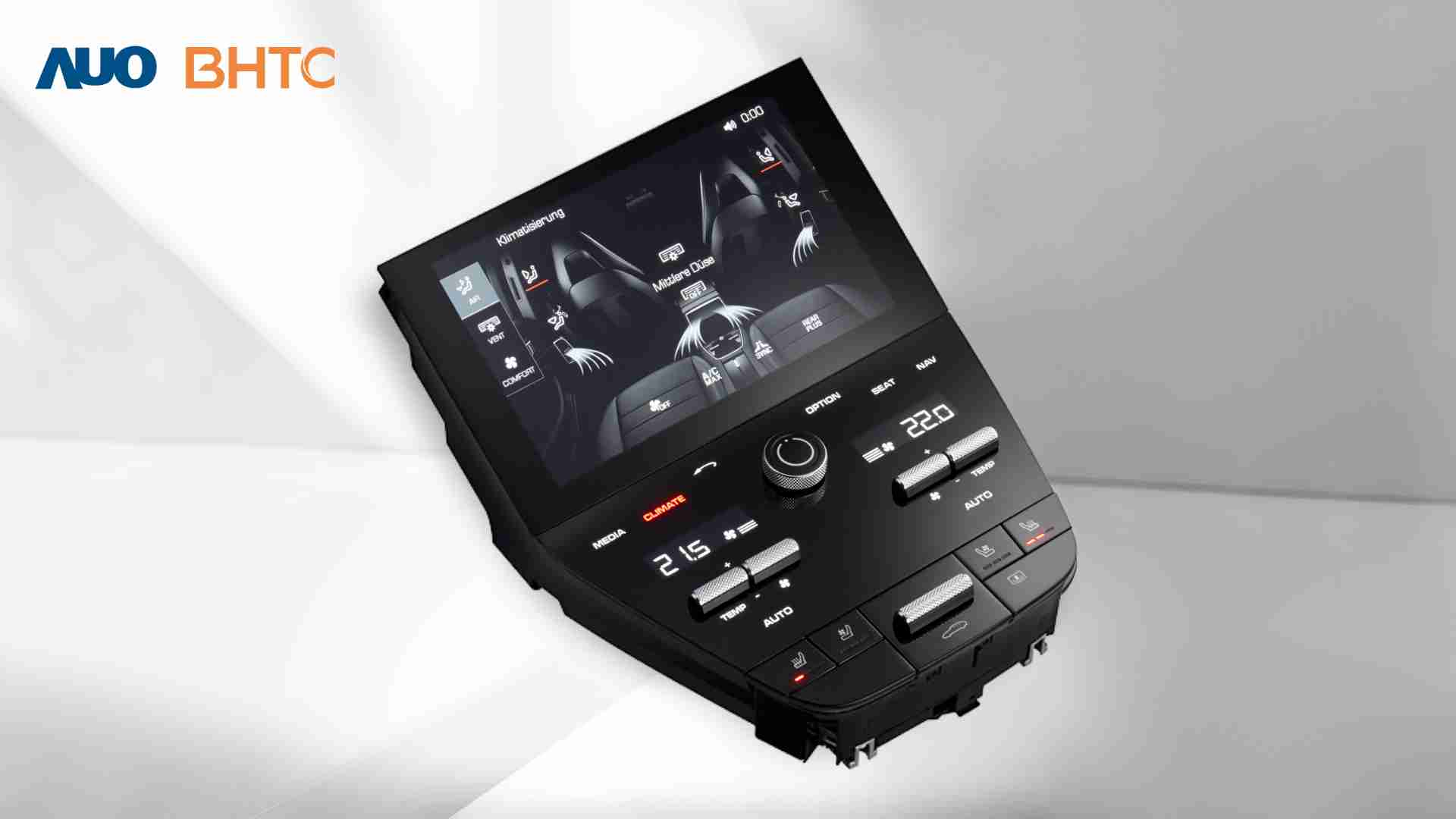银河集团结合BHTC强大的车用HMI能力，，，，强调人性化的互动控制体验，，更加贴近乘用者需求