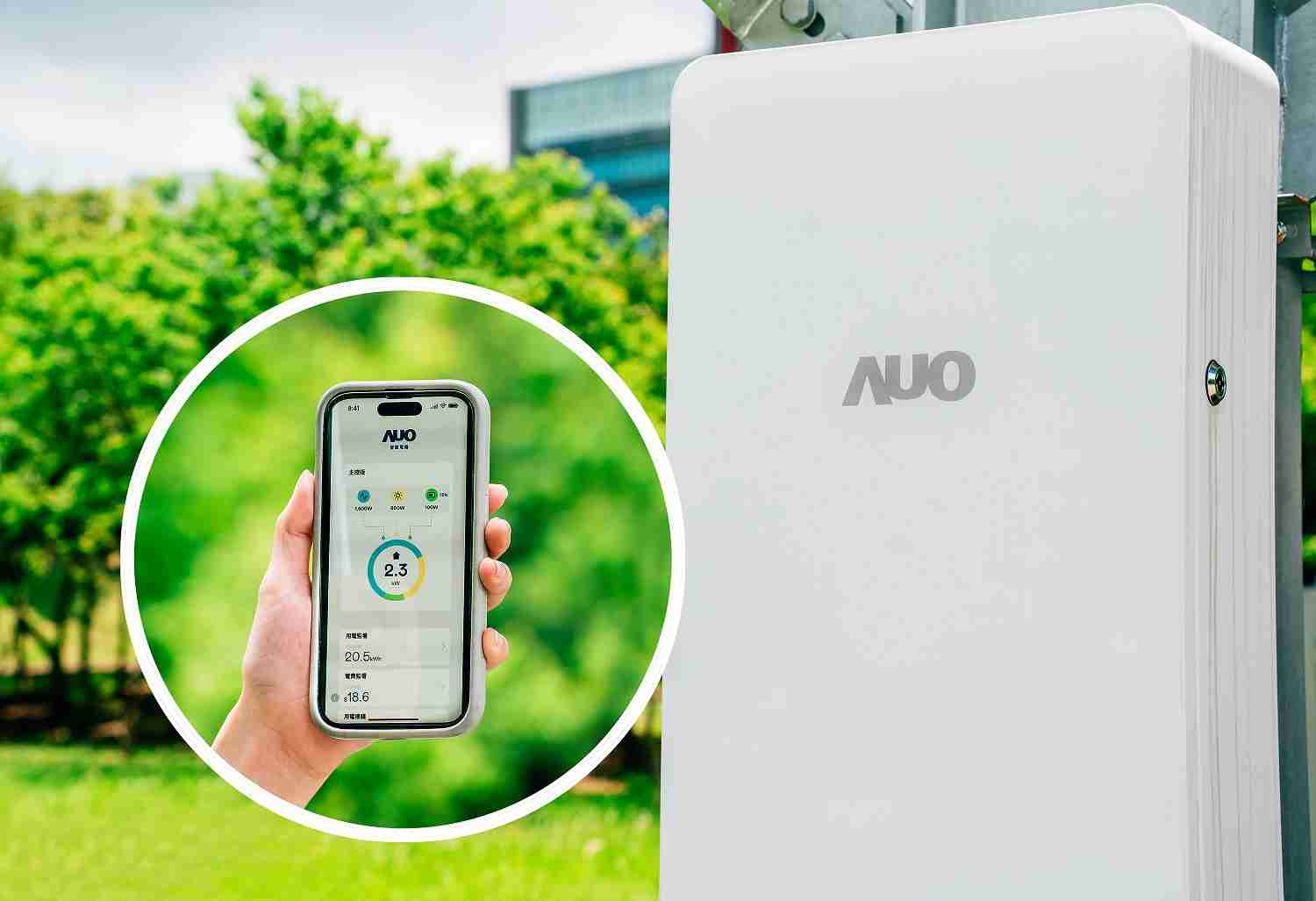 银河集团针对替代能源研发管理及整合电器设施的智慧电箱SPP（Smart Power Panel），，，，能够远程调控负载，，，进行电力、、、电费监控管理，，，，同时将能源信息可视化，，达到电价节费，，并维持电力系统稳定，，，未来计划推广至海外市场